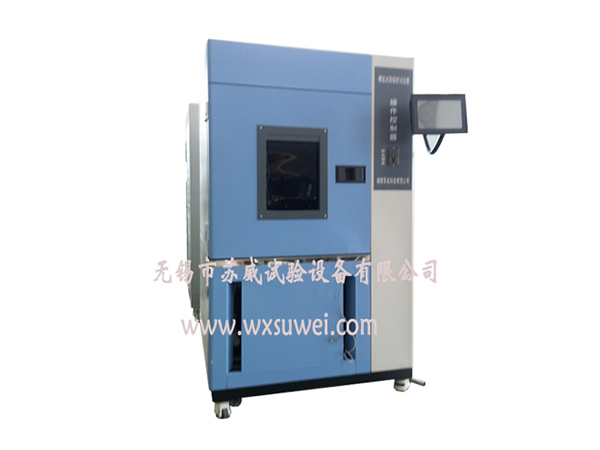 氙燈(光照)試驗(yàn)箱